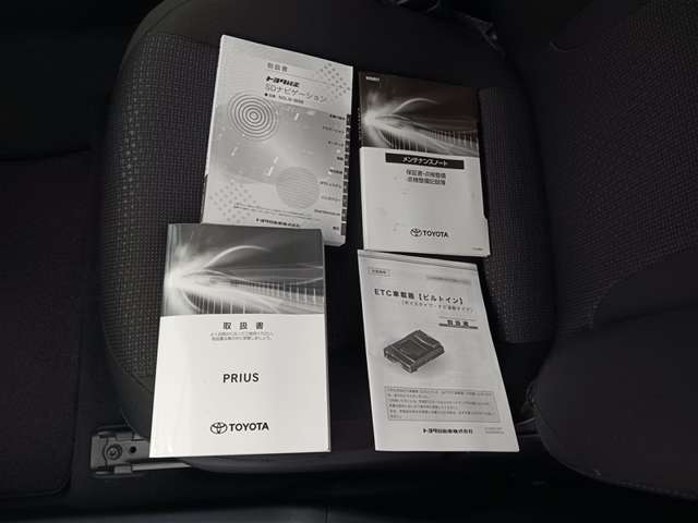 トヨタ プリウス