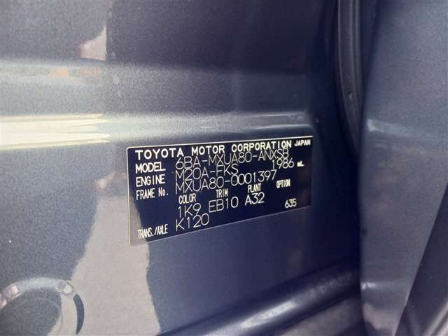 トヨタ ハリアー