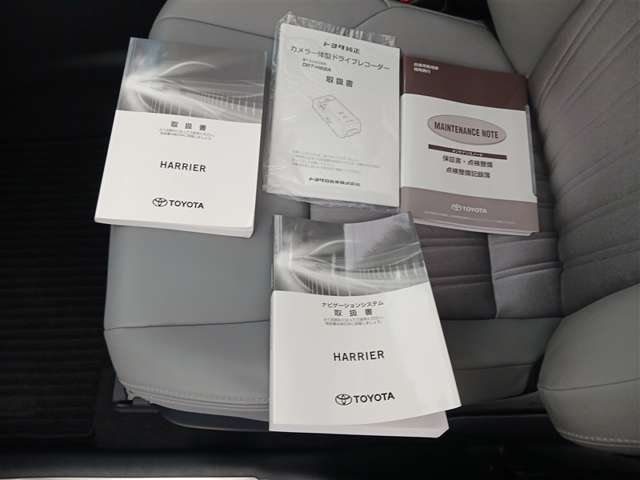 トヨタ ハリアー