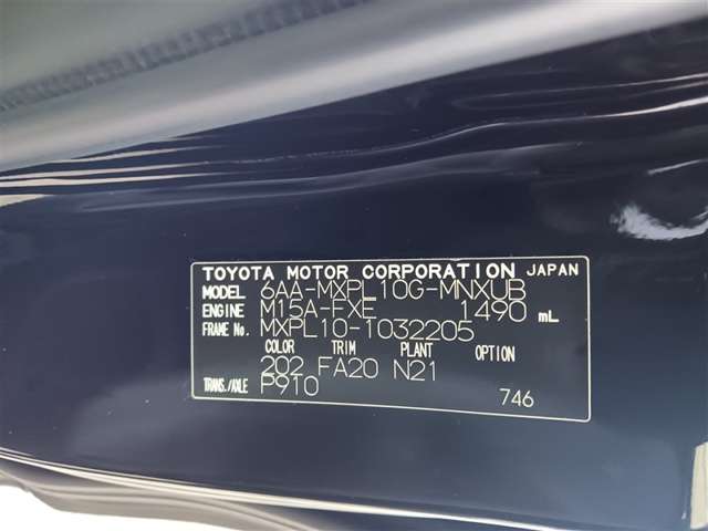 トヨタ シエンタ