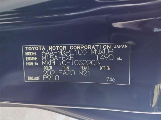 トヨタ シエンタ