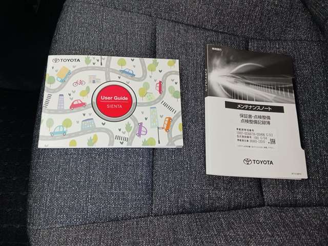 トヨタ シエンタ