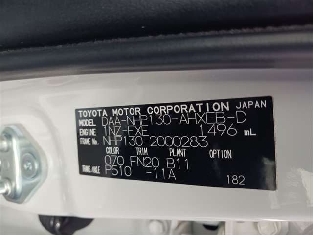 トヨタ ヴィッツ