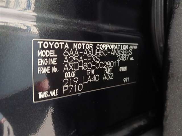 トヨタ ハリアー