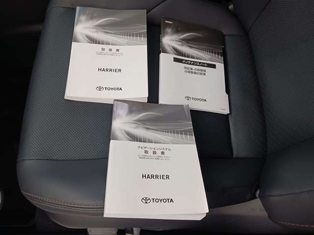 トヨタ ハリアー