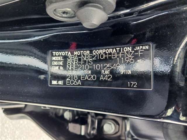 トヨタ カローラスポーツ