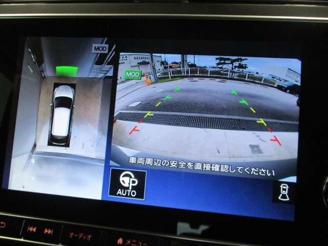 日産 リーフ