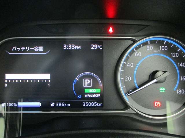 日産 リーフ