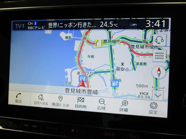 日産 リーフ
