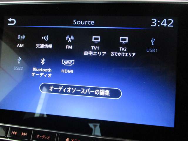 日産 リーフ