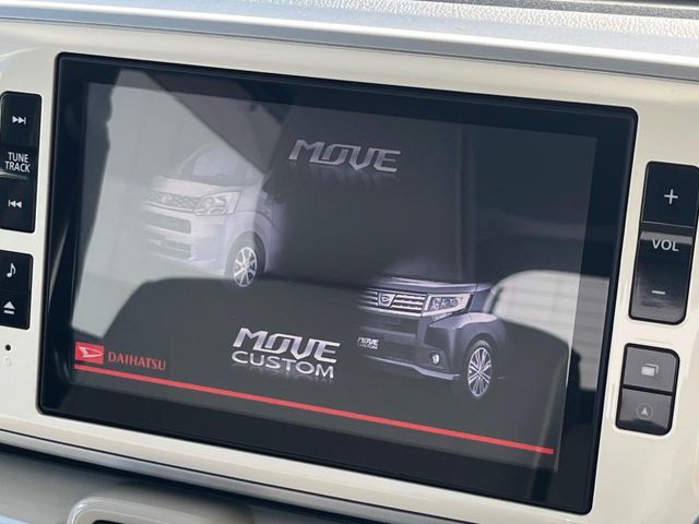 ダイハツ ムーヴキャンバス