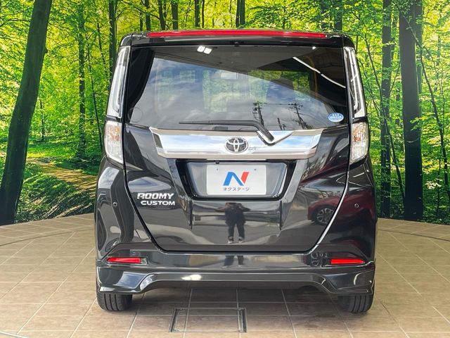 トヨタ ルーミー