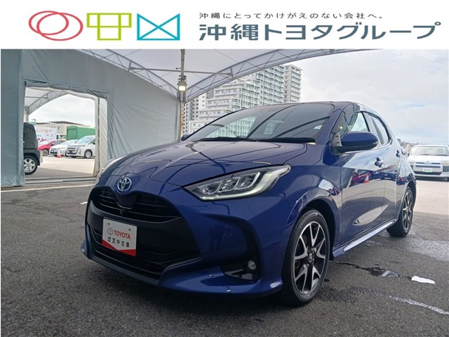 トヨタ ヤリス