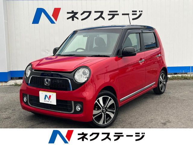 ホンダ N-ONE