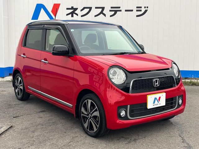 ホンダ N-ONE