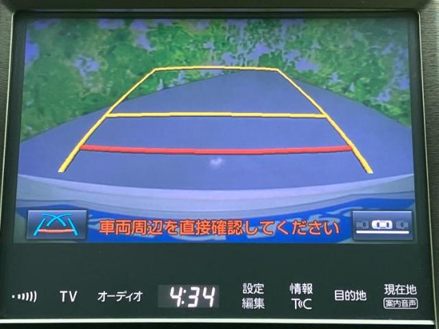 トヨタ クラウンアスリート