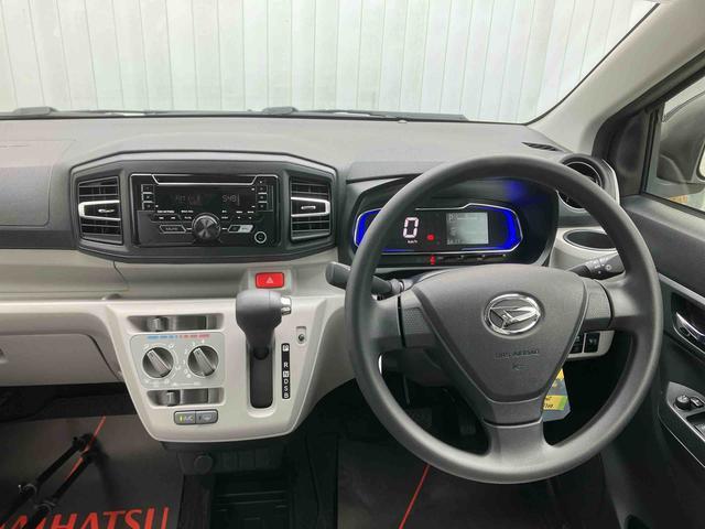 ダイハツ ミライース