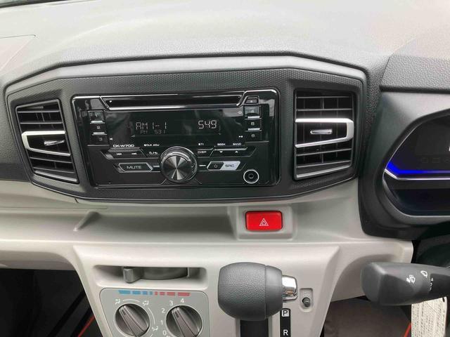 ダイハツ ミライース