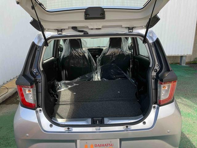 ダイハツ ミライース