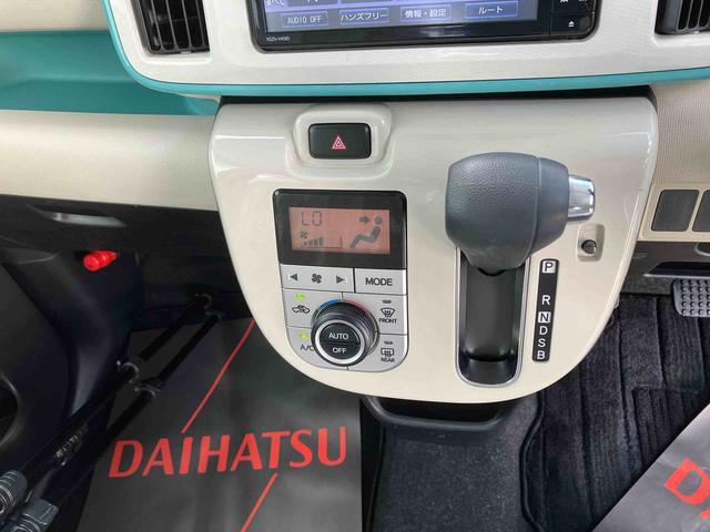 ダイハツ ムーヴキャンバス