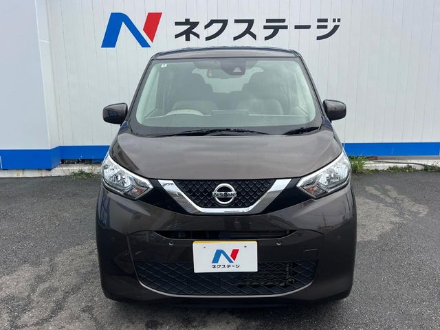 日産 デイズ