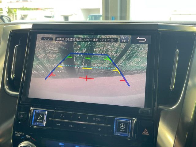 トヨタ ヴェルファイア