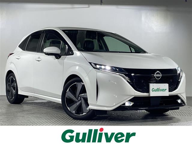 日産 ノートオーラ