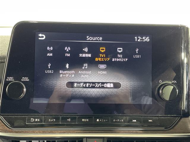 日産 ノートオーラ