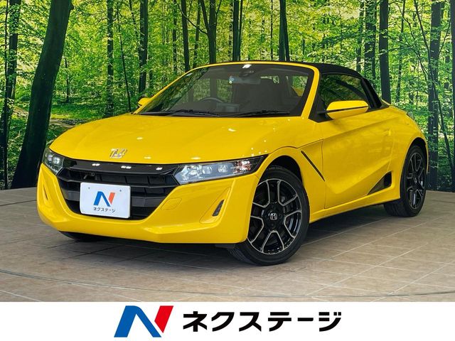 ホンダ S660