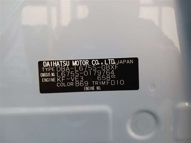 ダイハツ ミラココア