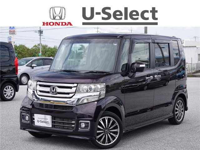 ホンダ N-BOX