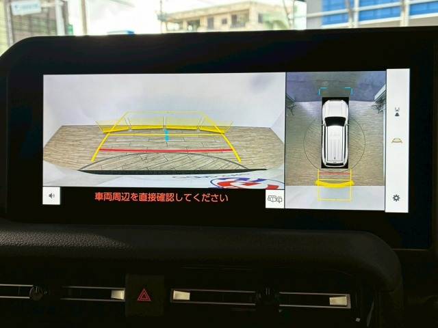 トヨタ ランドクルーザー250