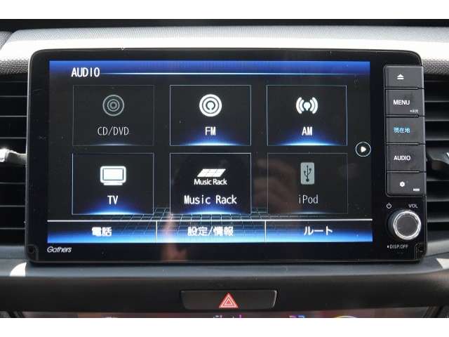 ホンダ フィット