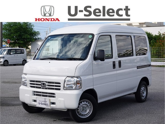 ホンダ アクティバン