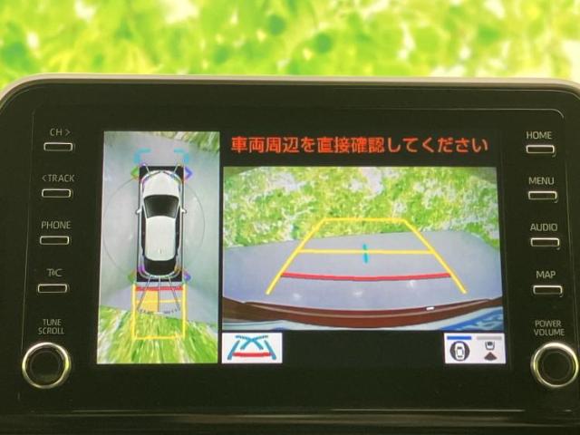 トヨタ C-HR