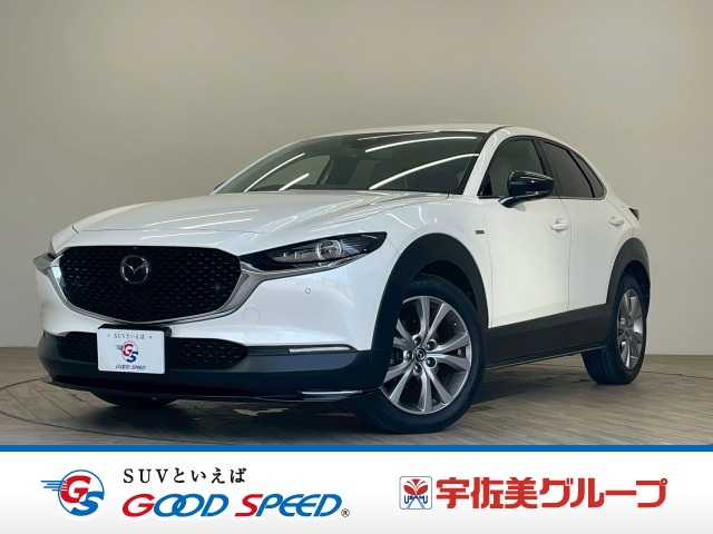 マツダ CX-30
