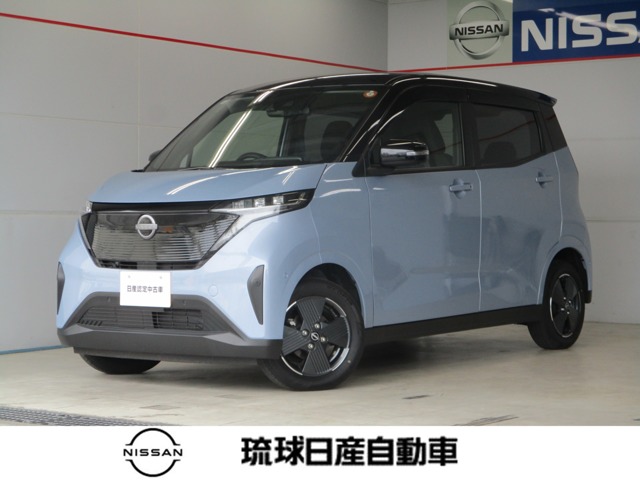 日産 サクラ