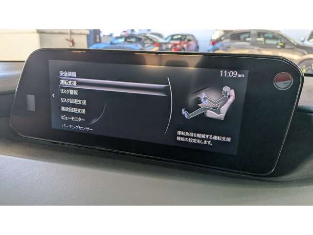 マツダ MAZDA3ファストバック