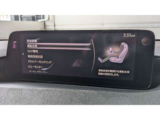 マツダ MAZDA3ファストバック