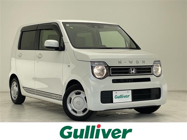 ホンダ N-WGN