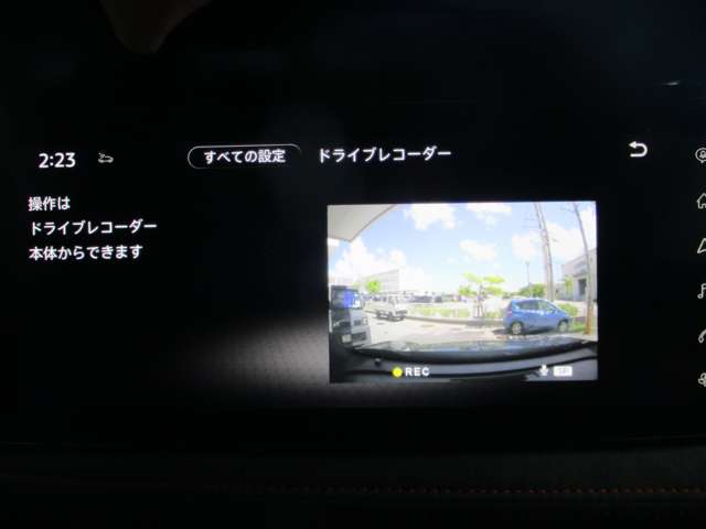 日産 アリア