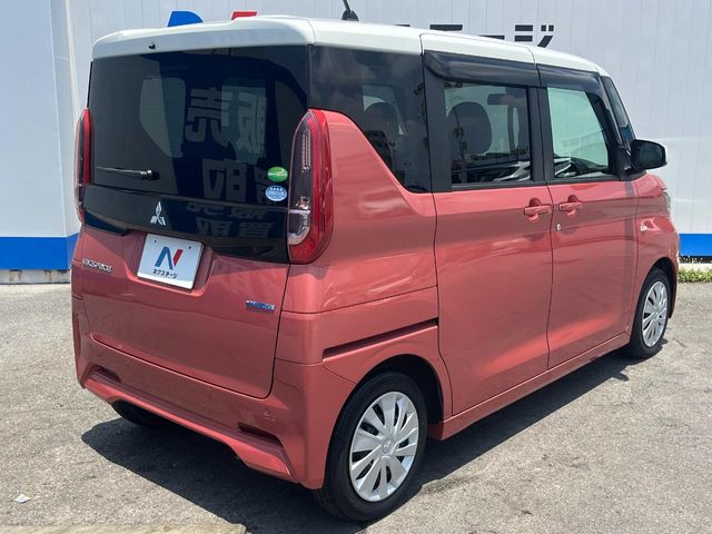三菱 eKスペース