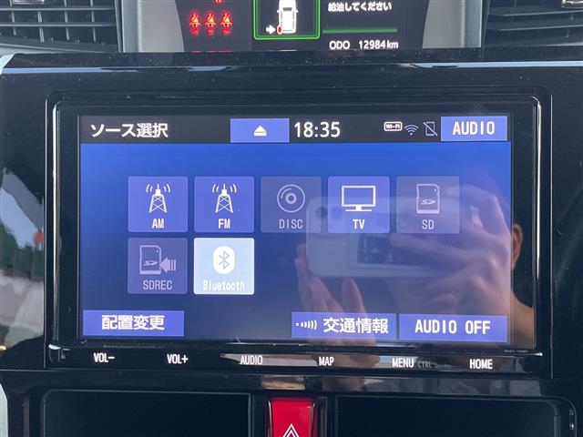 トヨタ ルーミー