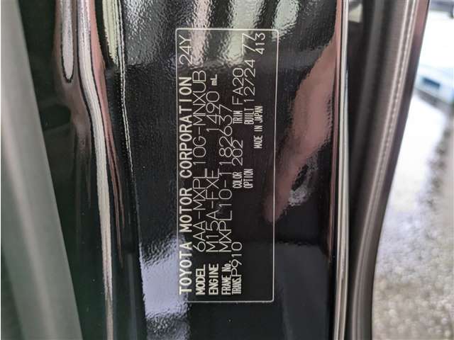 トヨタ シエンタ