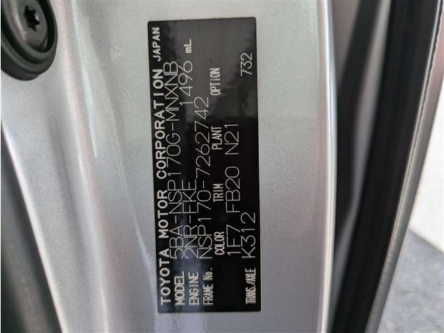 トヨタ シエンタ