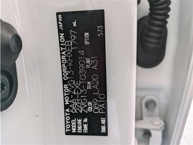 トヨタ カローラクロス