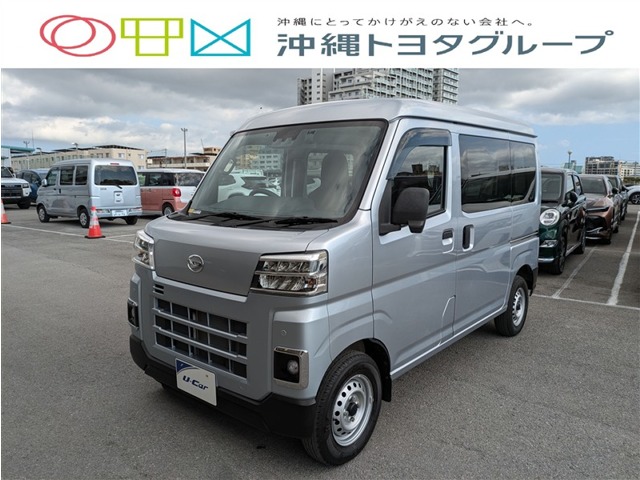 ダイハツ ハイゼット