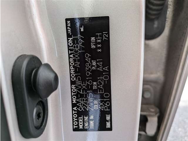 トヨタ プリウス