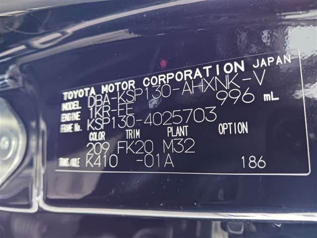 トヨタ ヴィッツ