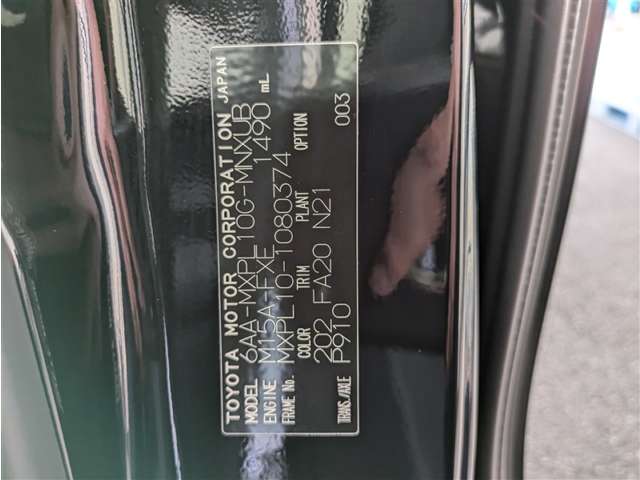 トヨタ シエンタ